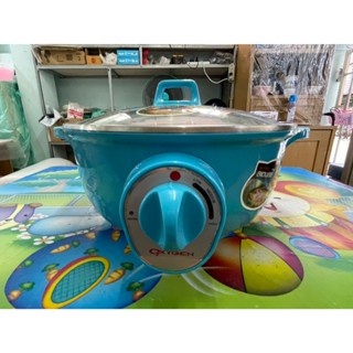 (โล๊ะสต๊อก) OXYGEN หม้อสุกี้ชาบู 3 ลิตร รุ่น KW-374 มอก.1509…