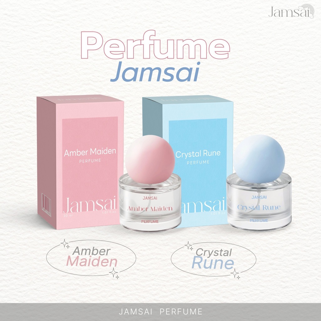 น้ำหอม Jamsai น้ำหอมที่กลิ่นไม่ดรอป หอมติดทนกว่า 12 ชั่วโมง