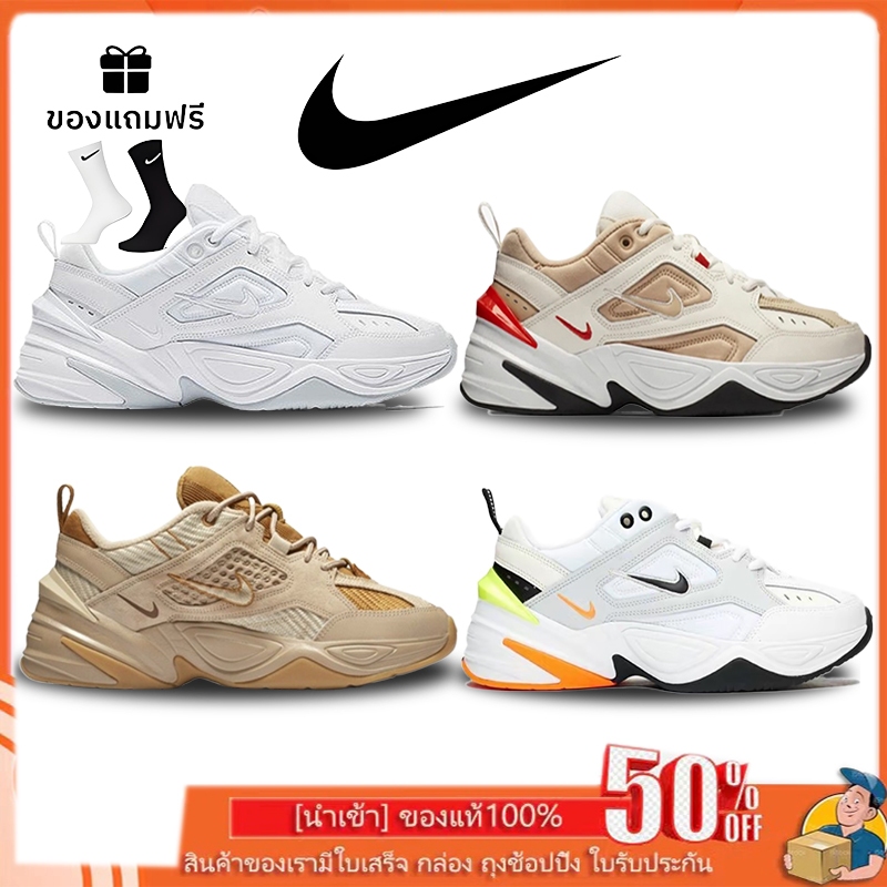 【100%】NIKE M2K Tekno WhitePure Platinum  BQ3378-100 รองเท้ากีฬาชายและหญิง