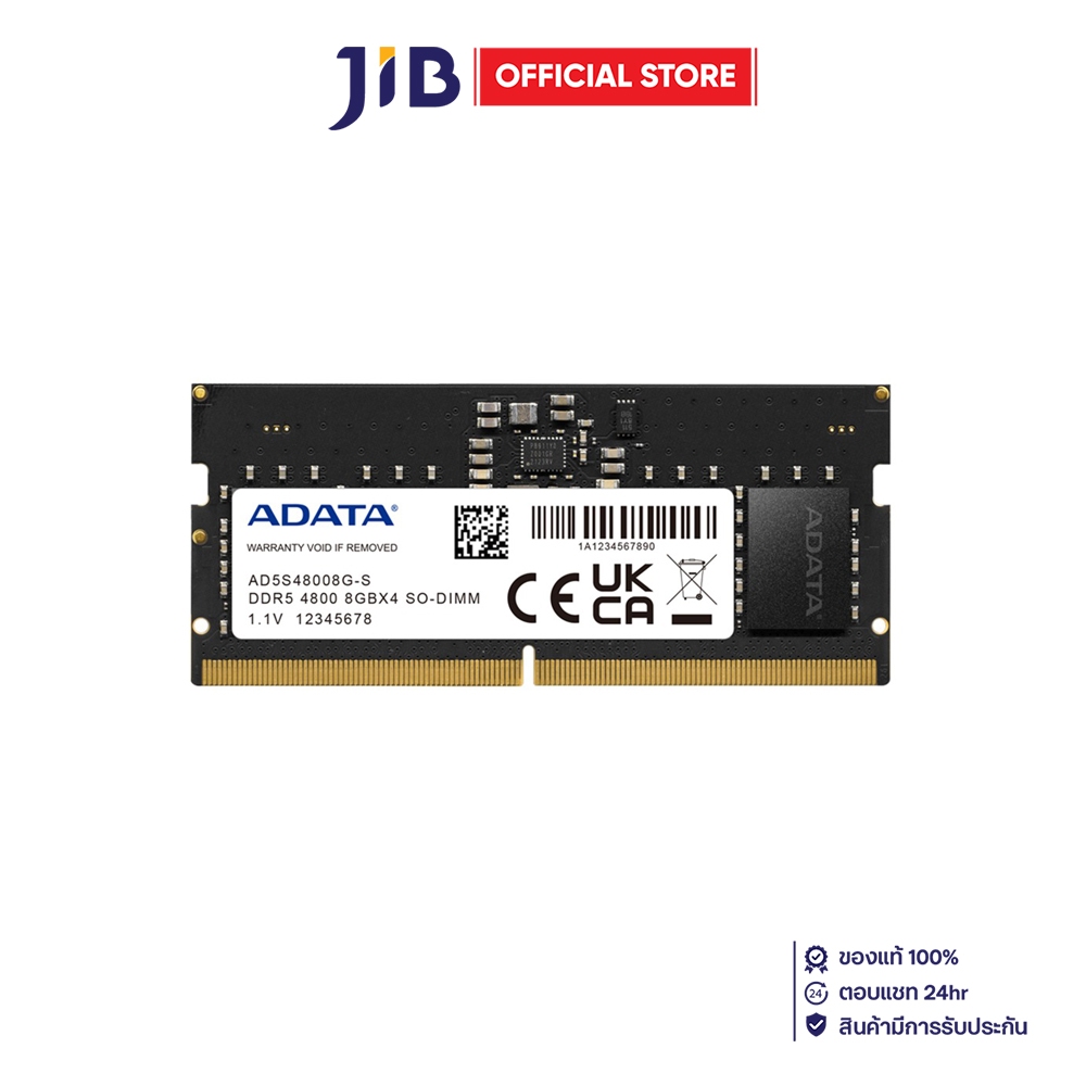 8GB (8GBx1) DDR5 4800MHz SO-DIMM RAM (หน่วยความจำ) ADATA (AD5S48008G-S)