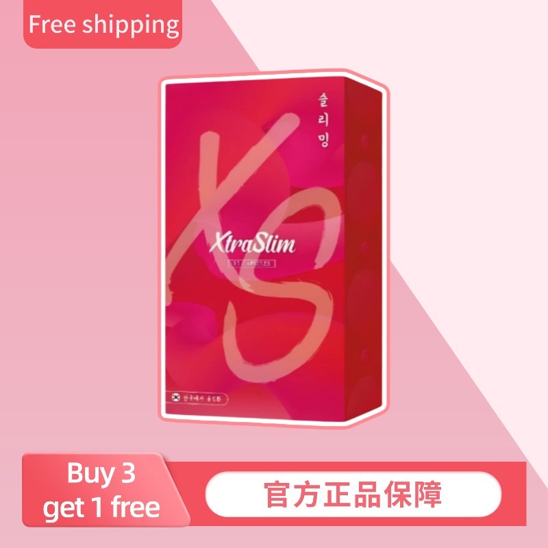 【Buy 3 free 1】XS Xtra Slim - Unleash Body's Fat-Burning Potential for Effortless Slimming xtra slim