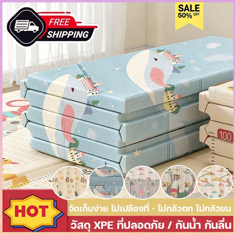 การประกันคุณภาพ เสื่อรองคลาน MITUR ใช้ได้ในหลายสถานการณ์ 0 ฟอร์มาลดีไฮด์ แผ่นรองคลาน แผ่นรองคลานพับได้