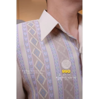 เสื้อสีครีม เสื้อผ้าไทยผู้ชาย เสื้อซาฟารีผ้าไทย คอเชิ้ต ใส่ทำงาน งานแต่ง-บวช รับประกัน!! สีไม่ตก Mensilksuit