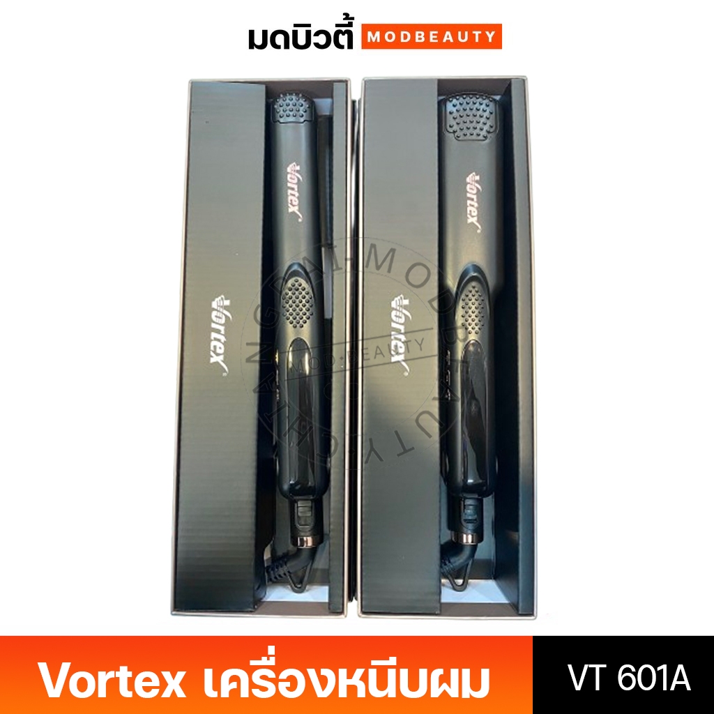 Vortex วอร์แท็กซ์ เครื่องหนีบผม รุ่นVT601A