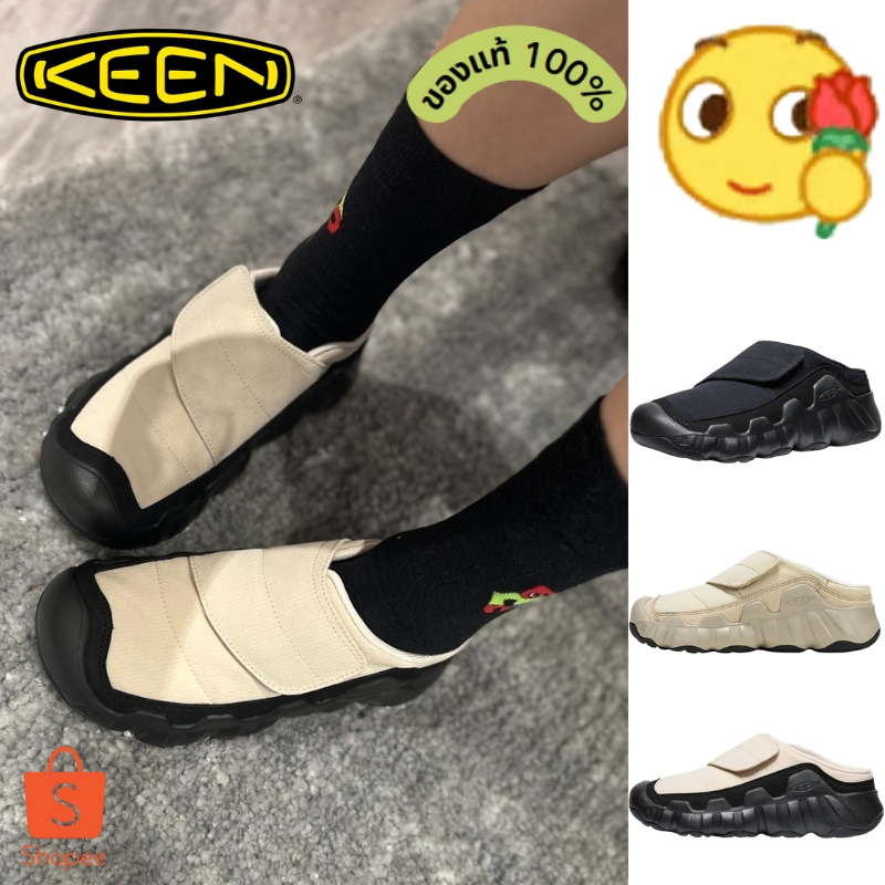 ของแท้ 100% KEEN HYPOWSER WRAP shoes รองเท้ากีฬา สะดวกสบาย