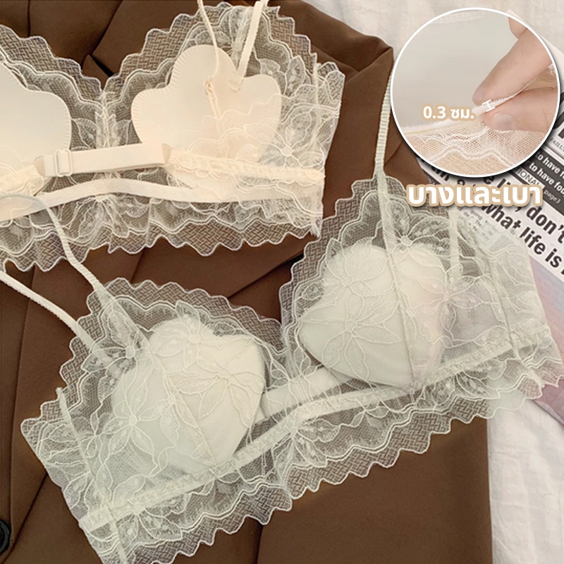 ชุดชั้นในลูกไม้ไร้โครง เซ็กซี่ น้ำหนักเบา ด้านหลังเป็นเส้นเดียว สายบาง สวมใส่สบายและระบายอากาศได้ดี