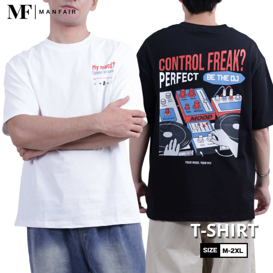 Manfair-เสื้อยืดคอกลมแขนสั้น ลายControl Freak ผ้าคอตตอนแท้ สีขาว-สีดำ(MFT013)