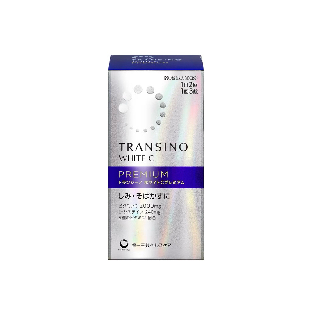 TRANSINO จากญี่ปุ่นสูตรพรีเมียม ผิวละมุน