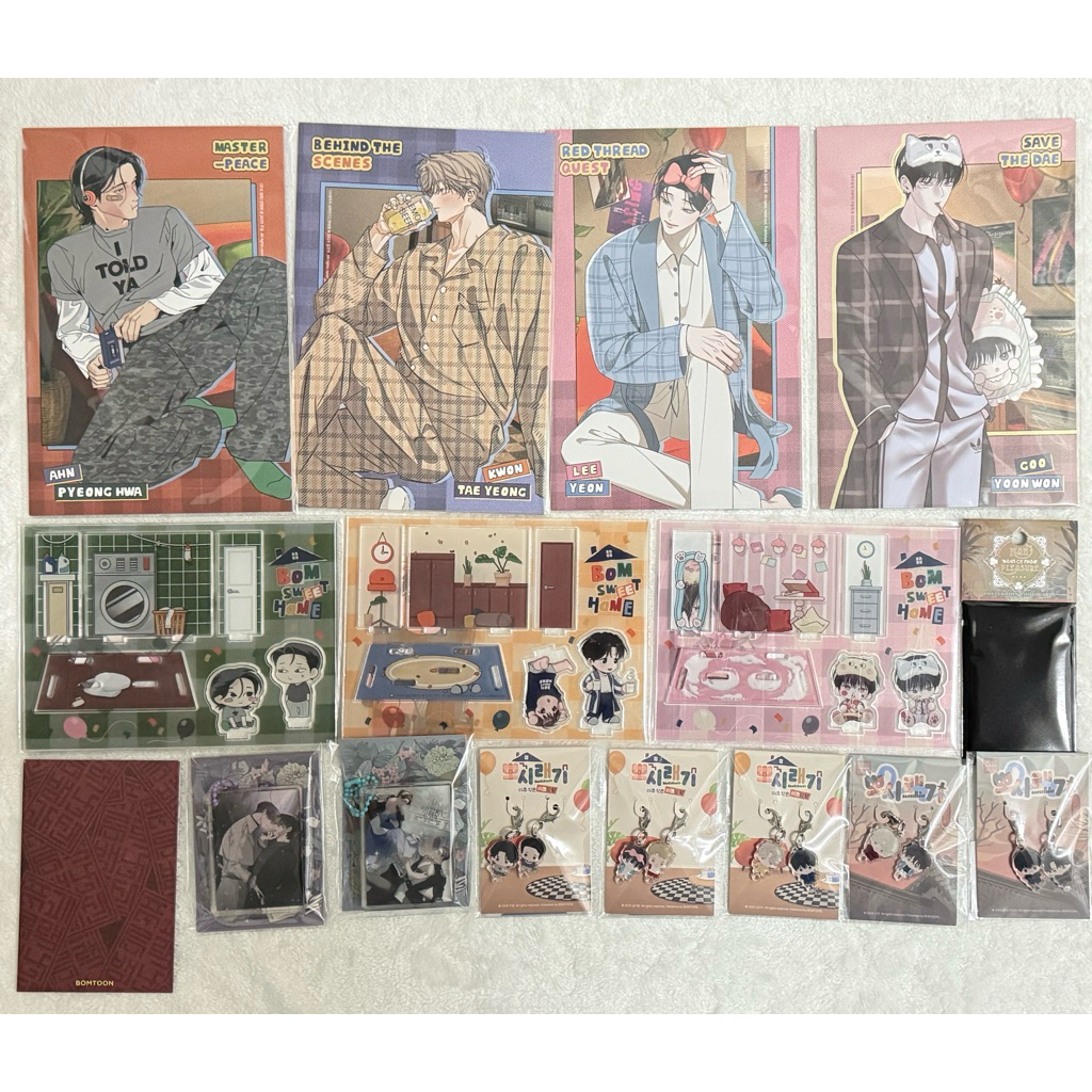 [พร้อมส่ง] Boomtoon 10th anniversary Home Party