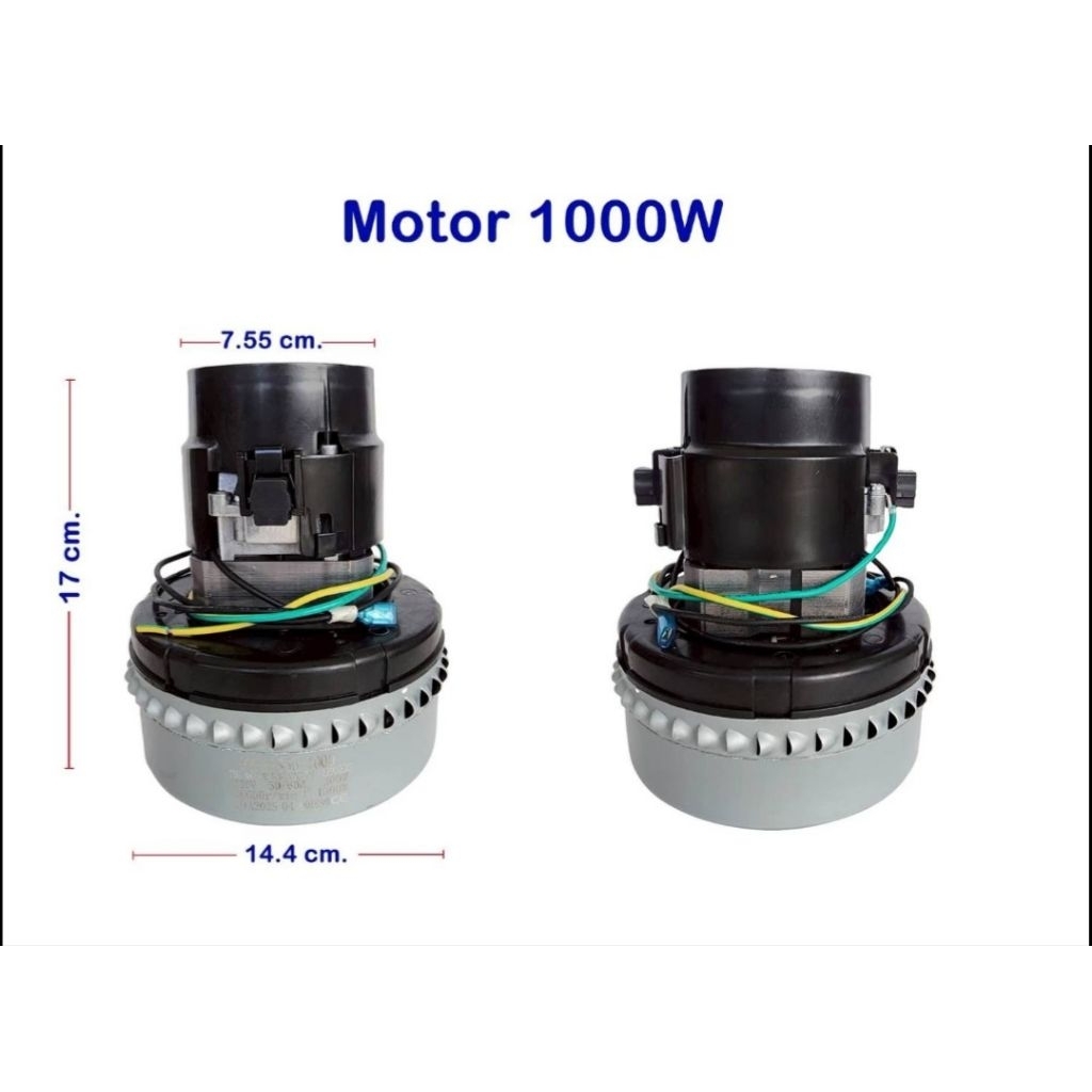 มอเตอร์เครื่องดูดฝุ่นขนาด1000w 1200wส่งฟรีสินค้าอยู่ในประเทศไทย ราคา ถูกที่สุด ดีลบีเคเค แกลเลอรีภาพที่ 2
