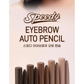PERIPERA SPEEDY EYEBROW AUTO PENCIL ดินสอเขียนคิ้ว แท้จากเกาหลี
