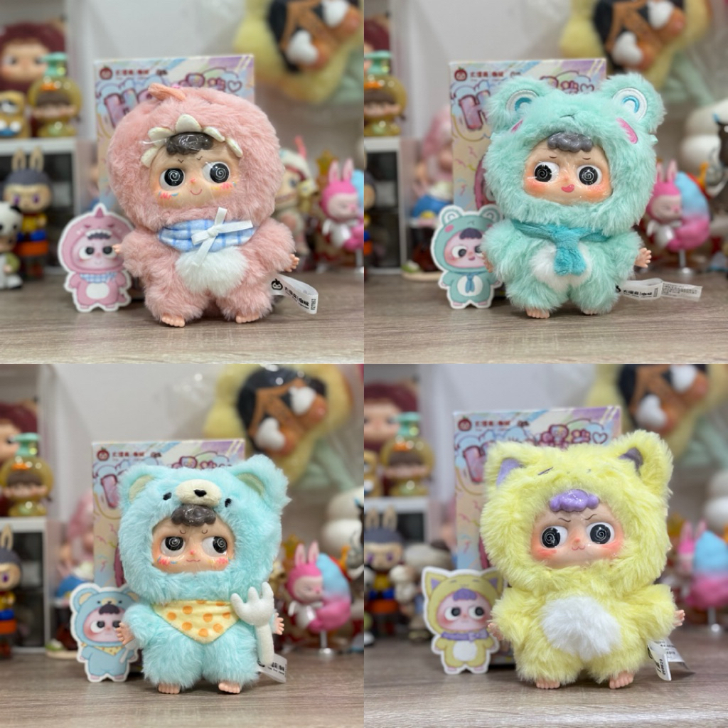 พร้อมส่งทุกตัว Hey me i am so cute V2 แบบเลือกตัว รีบสอยก่อนหมดนะคะ!