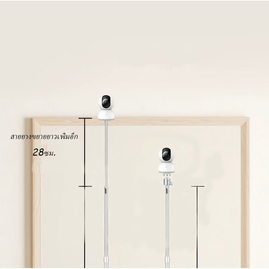 2025 ขาตั้งกล้องวงจรปิดสำหรับห้องนั่งเล่นbaby monitor ห้องนั่งเล่น วางบนเปล ซ่อนเส้นได้ส่วน1.8 เมตร - รูปที่ 4