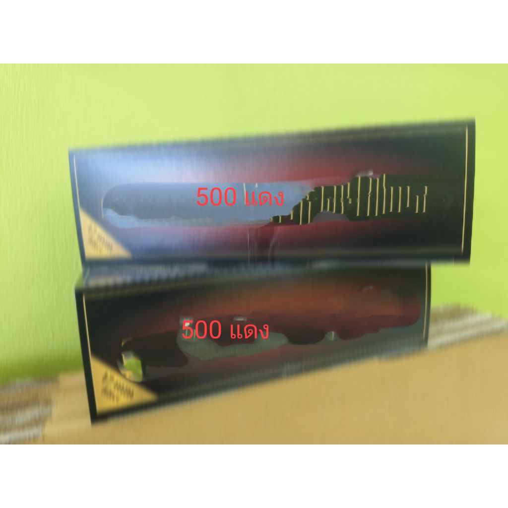 กล่องไซร์c+8 สีแดง 1,000 ชิ้น(รูปเล็ก)