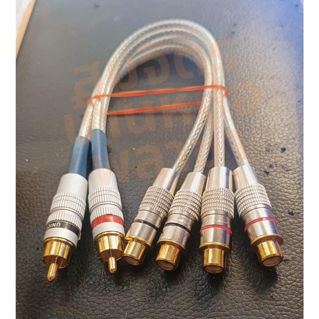 สาย RCA ผู้ 1 - เมีย 2 ทำจากสายชีลคู่โมโน4มิล ของ Wireman RCA Male : Union / RCA female : no brand**F