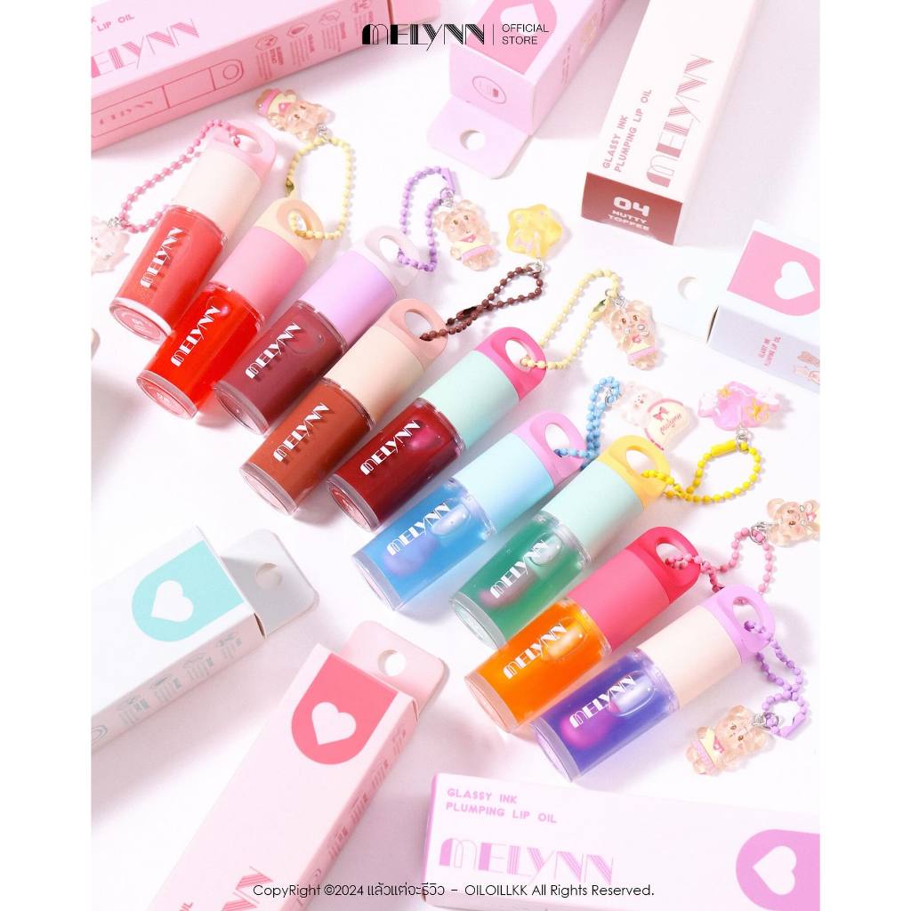 MELYNN-Glassy Ink Plumping Lip Oil หรือลิปออยล์จุ่มพวงกุญแจมีลีนณ์