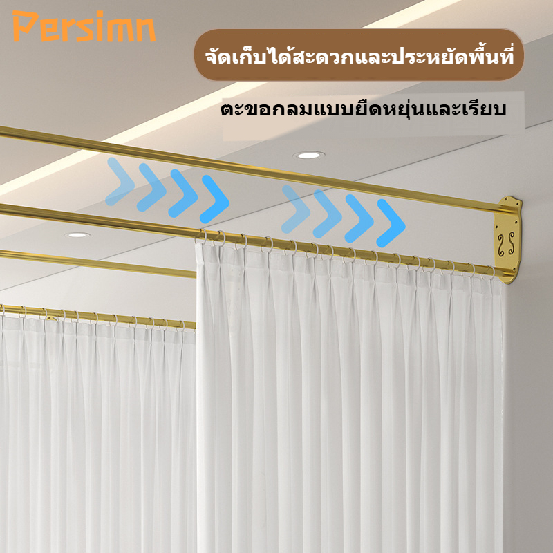 【จัดส่งในพื้นที่】ม่านกั้นร้านเสริมสวยแบบเรียบง่ายฉากกั้นห้องสุขภาพโครงรูปตัวยูม่านแบบดึงม่านกั้นเตียงเสริมสวยม่านทึบแสง