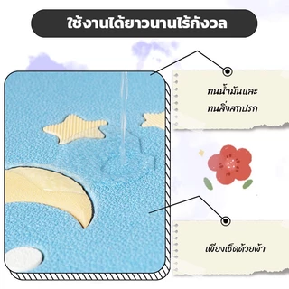3D วอลเปเปอร์ติดผนัง แผ่นกันกระแทก เด็ก สติกเกอร์วอลเปเปอร์ แผ่นโฟมกันกระแทก วอลเปเปอร์ ติด