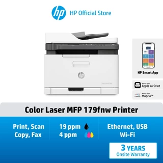 HP Printer Color Laser 150nw / 150a / MFP 179fnw | เครื่องพิมพ์สี | รับประกัน 3 ปี Onsite | USB , Ethernet , Wi-Fi