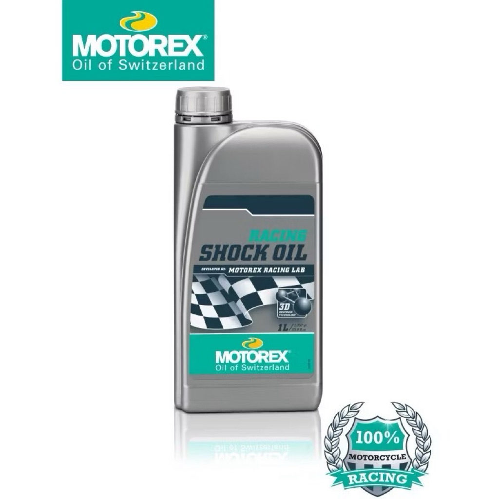 MOTOREX RACING SHOCK OIL ขนาด 1L.