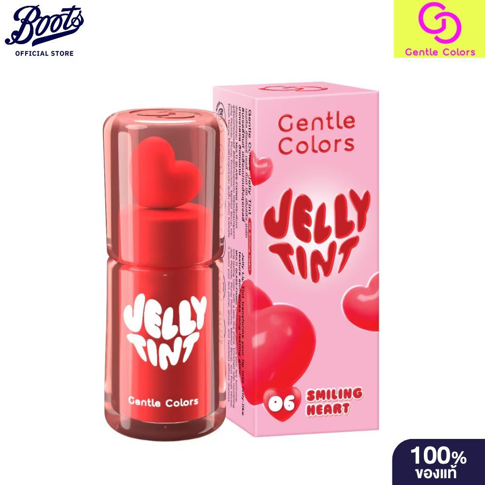 GENTLE COLORS เจนเทิล คัลเลอร์ เจลลี่ ทินต์ 04 บลัชชิ่ง ฮาร์ท 2 กรัม