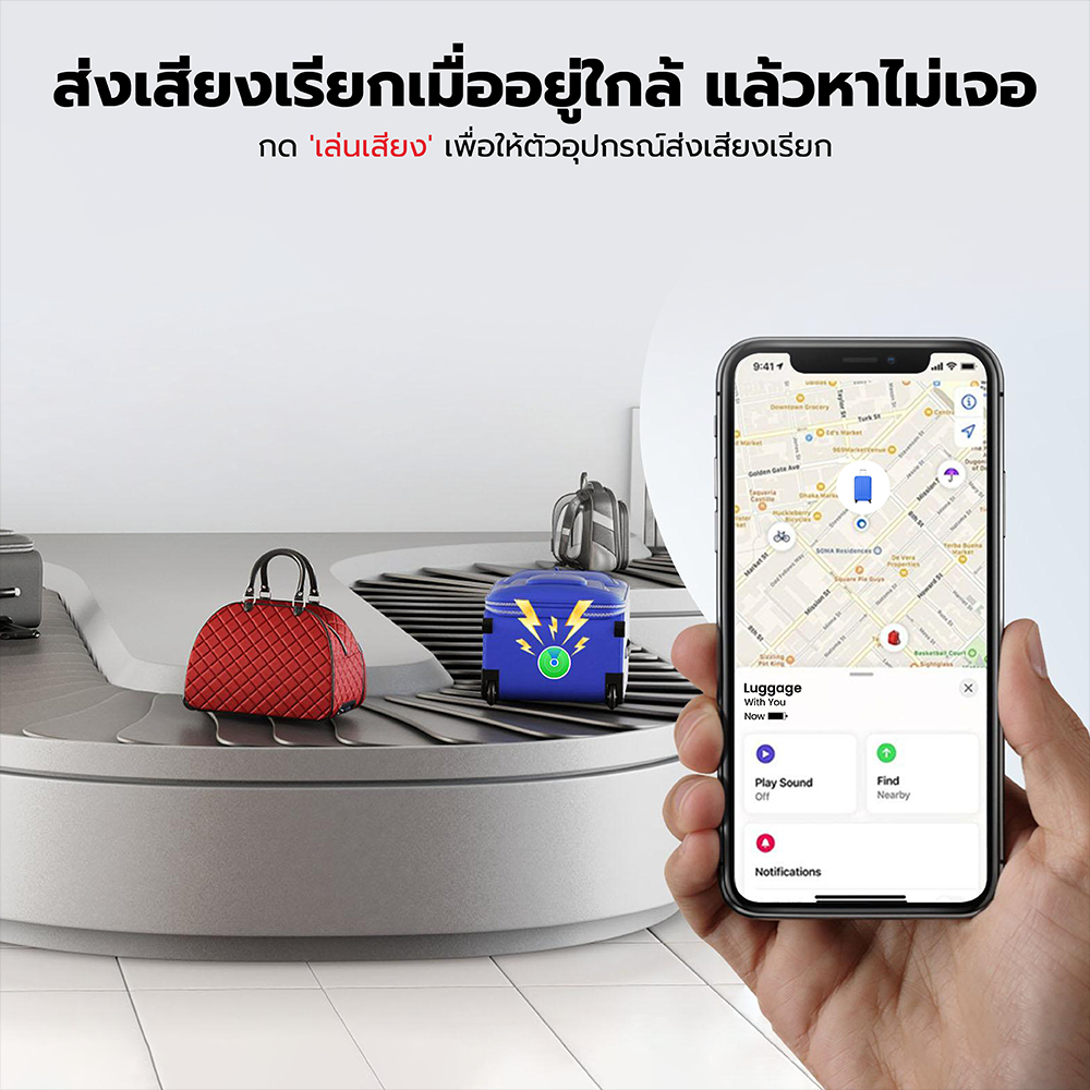 [ลดเหลือ 524] MiLi MiLock Duo สีขาว Tag ติดตาม ค้นหา GPS ป้องกันโจรกรรม กระเป๋าเดินทาง iOS + Android -1Y ราคา ถูกที่สุด ดีลบีเคเค แกลเลอรีภาพที่ 9