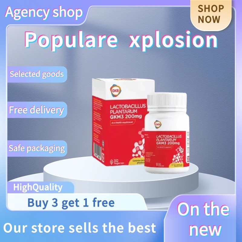 GKB LACTOBACILLUS PLANTARUM GKM3 200MG 1 ขวด / 30 แคปซูล การจัดการน้ําหนัก