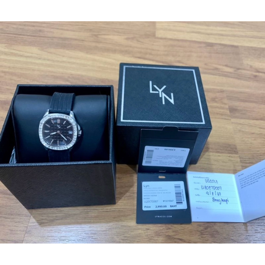 นาฬิกาข้อมือ LYN ของแท้ มือสอง ไม่ค่อยได้ใส่ขอส่งต่อค่ะ