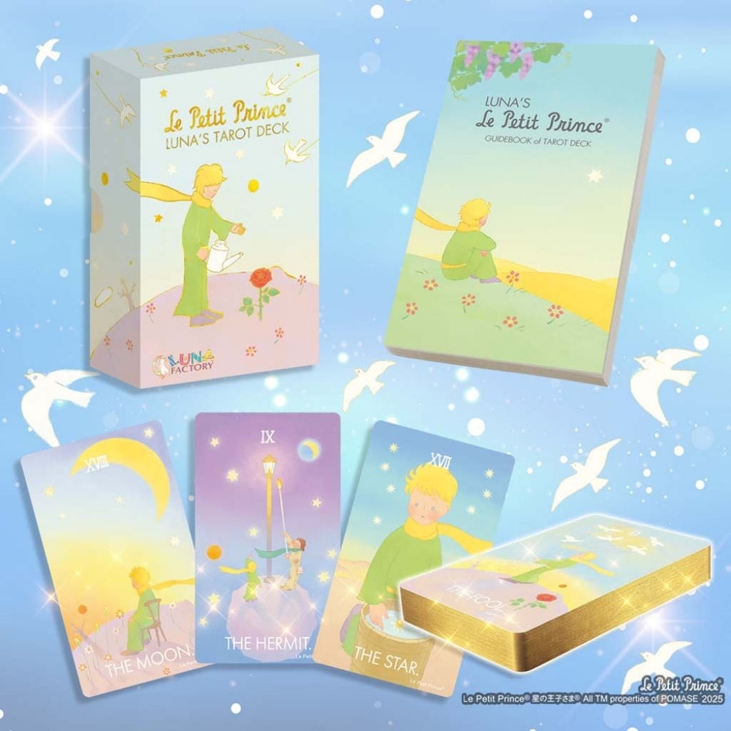 Le Petit Prince Luna's Tarot Deck ไพ่ยิปซีเจ้าชายน้อยลิขสิทธิ์แท้จากญี่ปุ่น ขอบสีทองหรูหรา ไพ่ยิปซี ไพ่ทาโร่ต์ Tarot