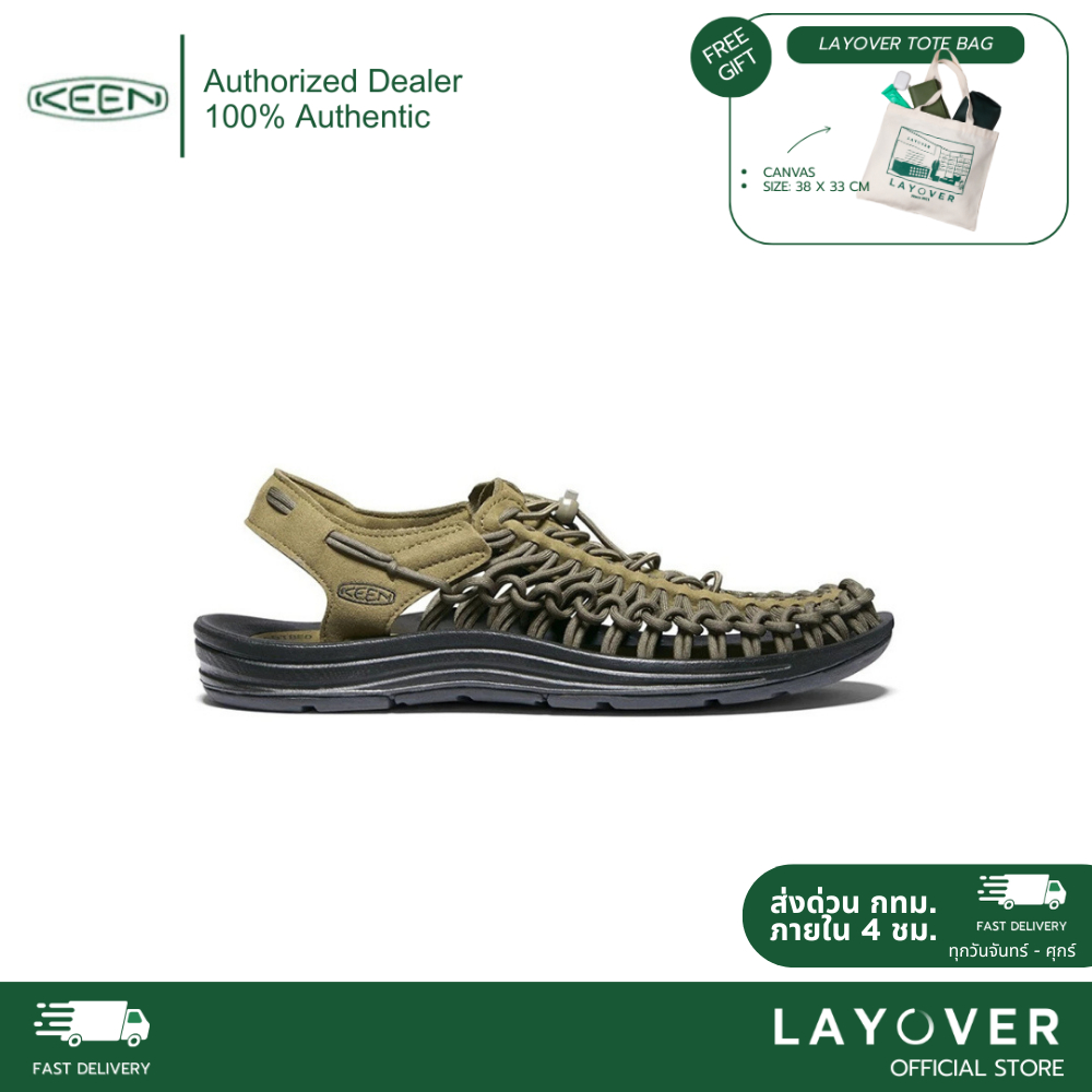 [ส่วนลด20% 20DDHBD2000E12] Keen Men’s UNEEK “Dark Olive/Black”