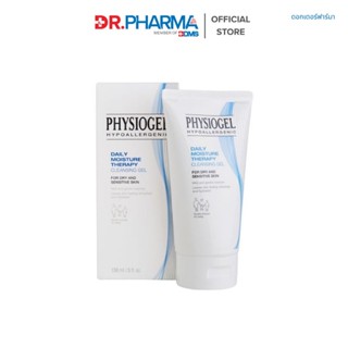 Physiogel Daily MoistTherapy Cleansing Gel 150ml คลีนซิ่งเจล…