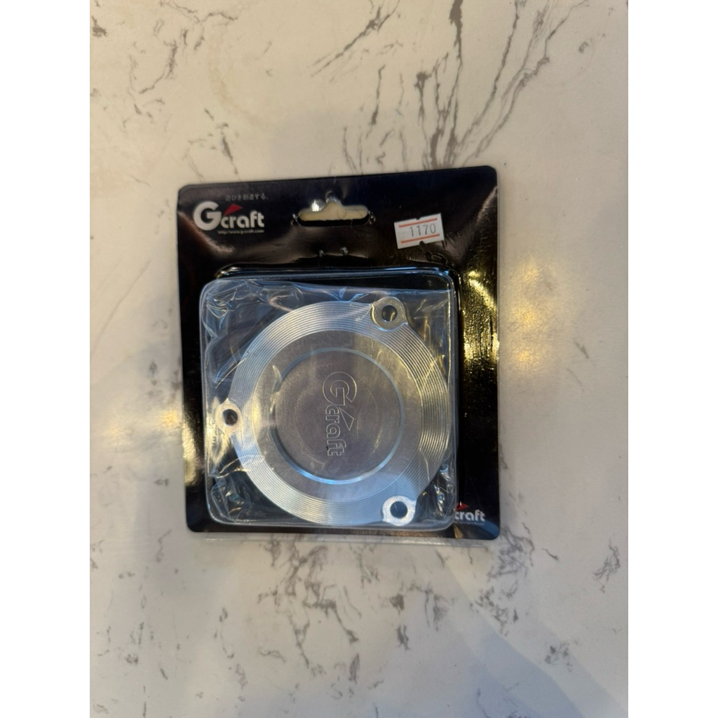 ฝาครอบคลัทซ์ Gcraft สำหรับ Monkey 125