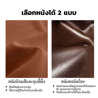 🔥พร้อมส่ง🔥เก้าอี้นวม โซฟาพับ โซฟาเบด กางเป็นเตียงได้ ความกว้างเบาะ 65/80/100/120cm ปรับได้ 5 ระดับ ปลอกนอกถอดออกได้ k