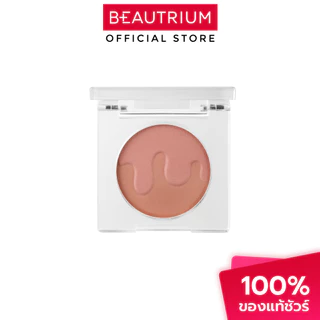 ODBO Mini Mini Blush OD1327 บลัชออน 1.5g