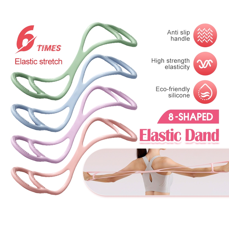 ยางยืดออกกำลังกาย ยางยืดโยคะ สายรัดต้านทาน เหนียว ยืดหยุ่นดี พิลาทิสปรับรูปร่างหลัง