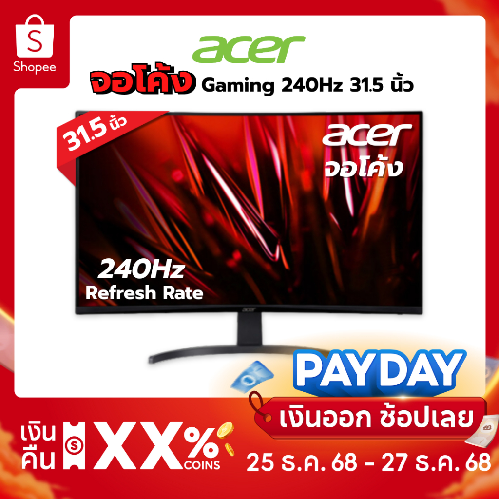 [✨พร้อมส่ง] Acer ED320Q X2bmiipx  Gaming Curved Monitor 31.5" (VA, 240 Hz) By NeoShop