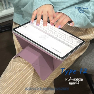 [ Waffle folio ] พร้อมส่ง | เคส iPad แม่เหล็กไร้ขอบ พับตั้งได้เยอะสุดๆ มีแผ่นล็อคกันปากกาไหม้ [รบกวนเช็ครุ่นก่อนสั่งซื้อ