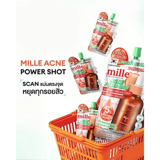[6 ซอง] MILLE ACNE POWER SHOT INTENSIVE SERUM 10ml. มิลเล่ เซรั่ม dragon blood 5% รักษาแผลเป็น รอยสิว เห็นผล