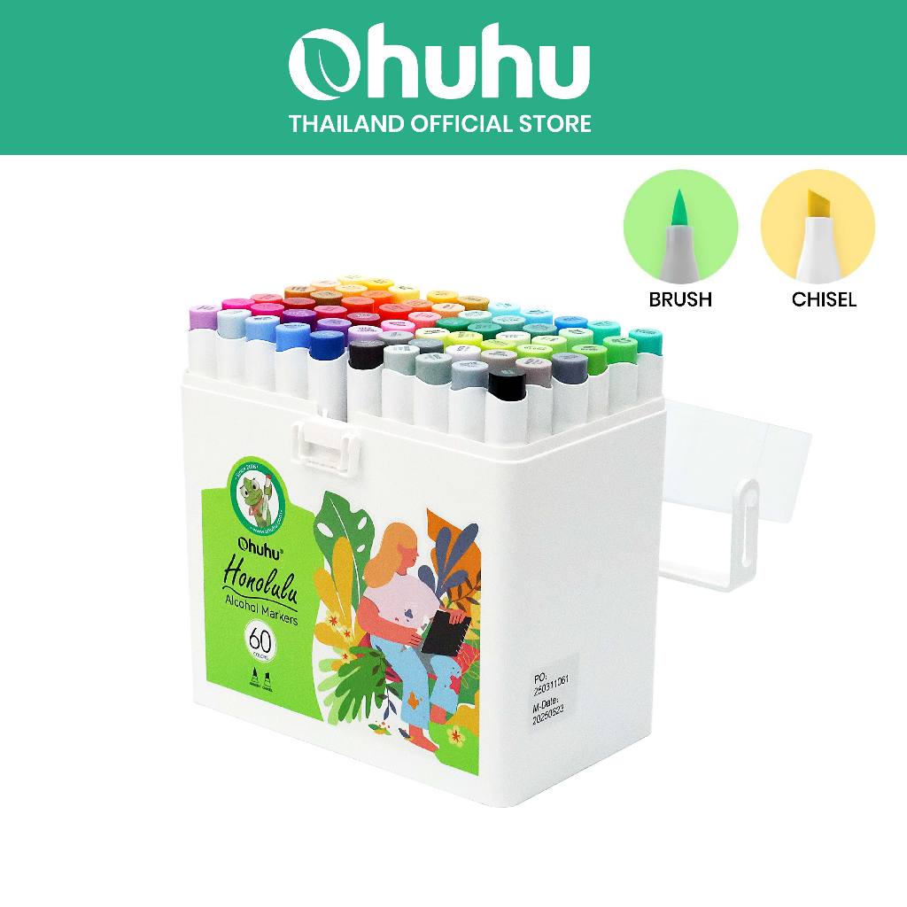 OHUHU : ปากกามาร์คเกอร์ Ohuhu 60 Basic Color (Honolulu Series) Brush & Chisel รหัส 90598