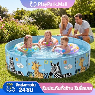 สระน้ํา สระน้ําเด็ก สระว่ายน้ำพับได้ สระน้ำครอบครัว สระว่ายน…