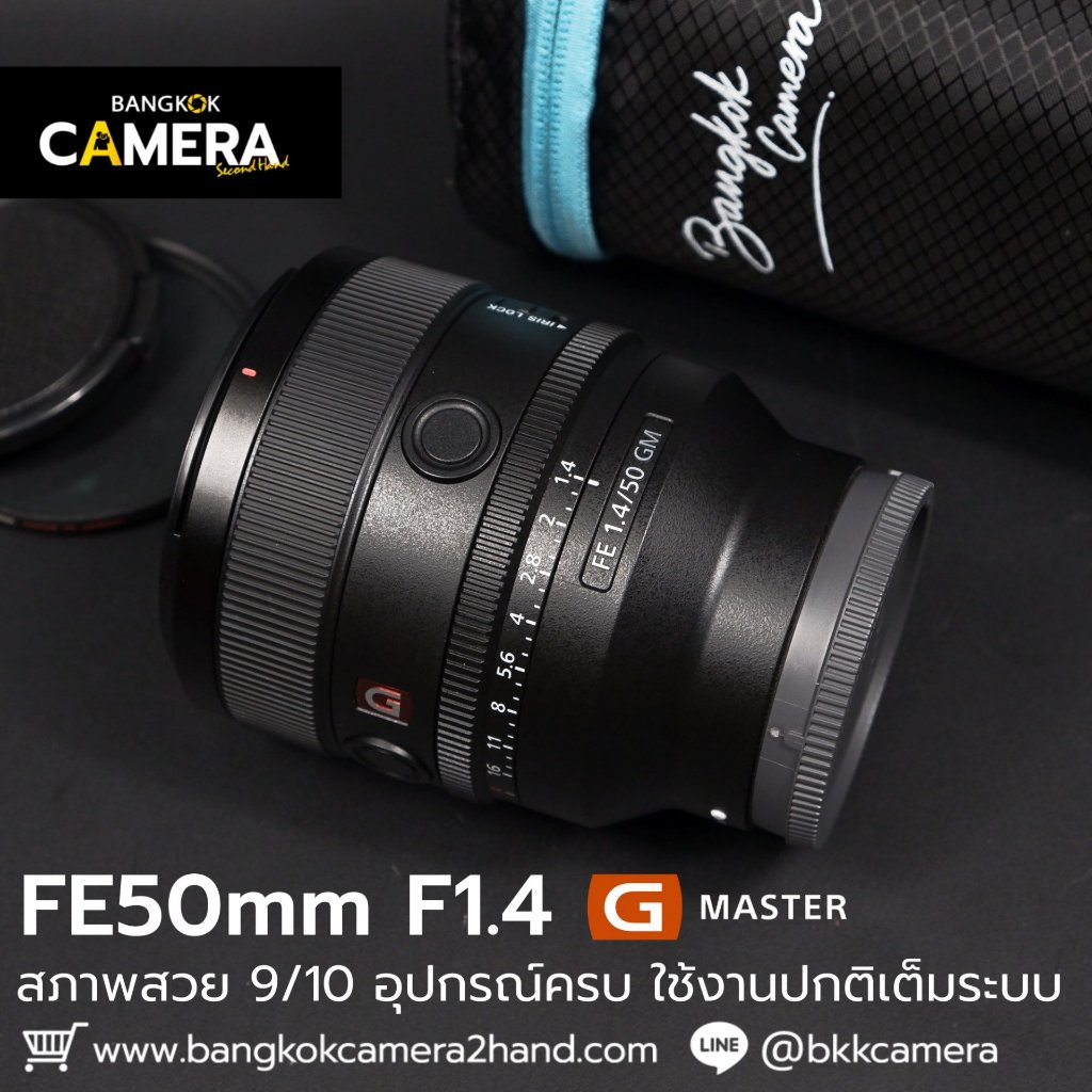 FE50mm F1.4 GM Sony Gmaster GM เลนส์โซนี่