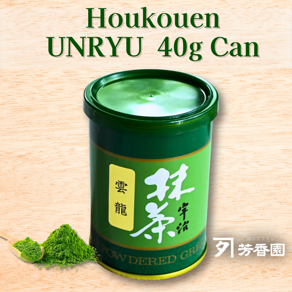 Houkouen Uji Matcha UNRYU 40g Can Japanese Green Tea Powder for Latte Use