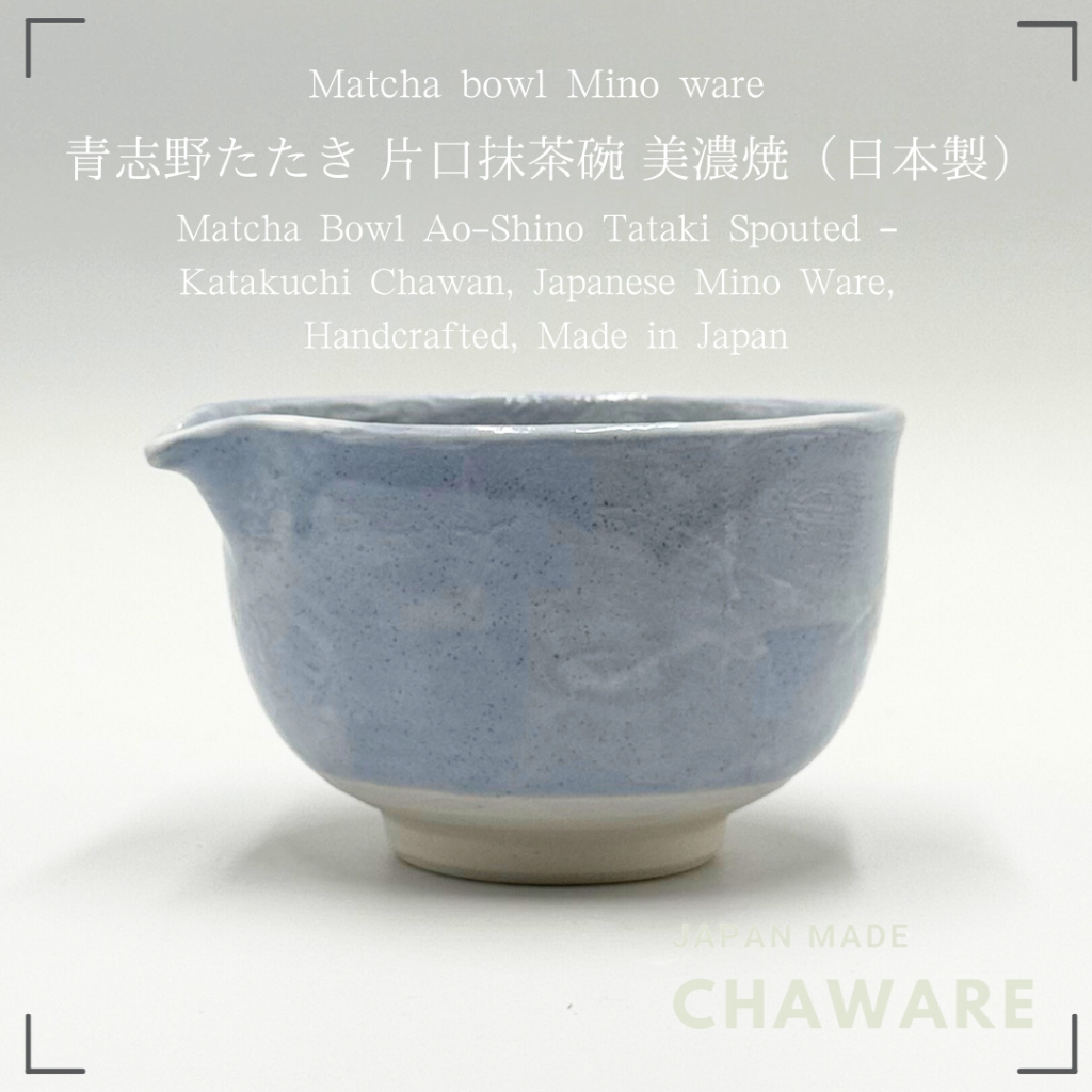 Matcha Bowl Ao-Shino Tataki Spouted – Katakuchi Chawan, Japanese Mino Ware, Handcrafted, Made in Japan