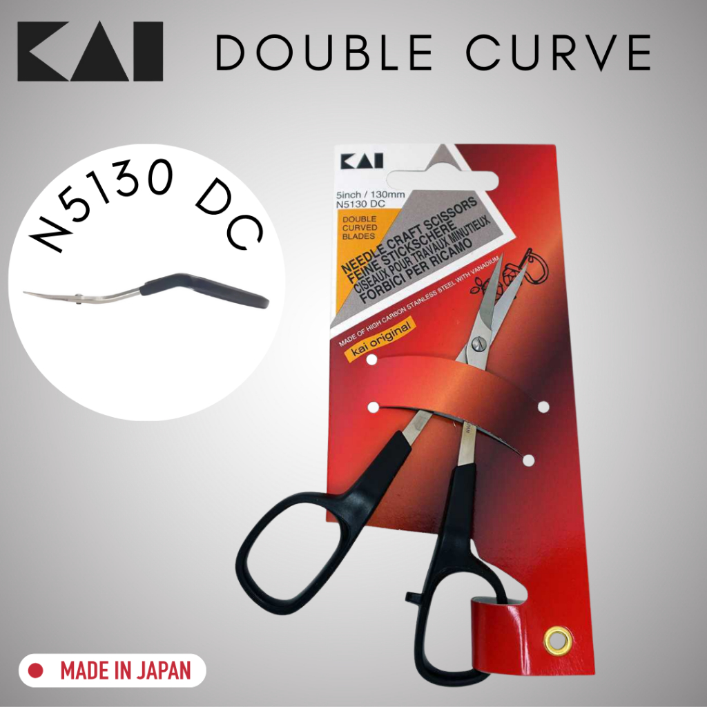 KAI - Embroidery Scissors Double Curve N5130 DC กรรไกรงานปัก 5 นิ้ว Made in Japan 🇯🇵