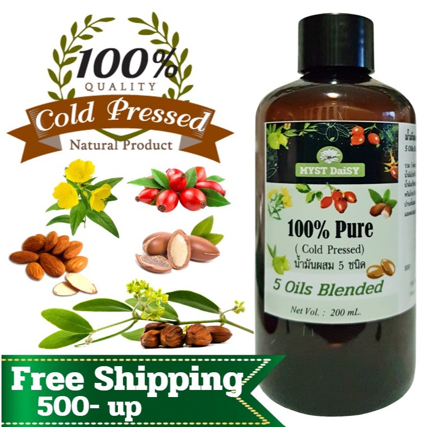 Non-Food น้ำมันหายากผสม 5 ชนิด สกัดเย็น 100% Pure Oil
