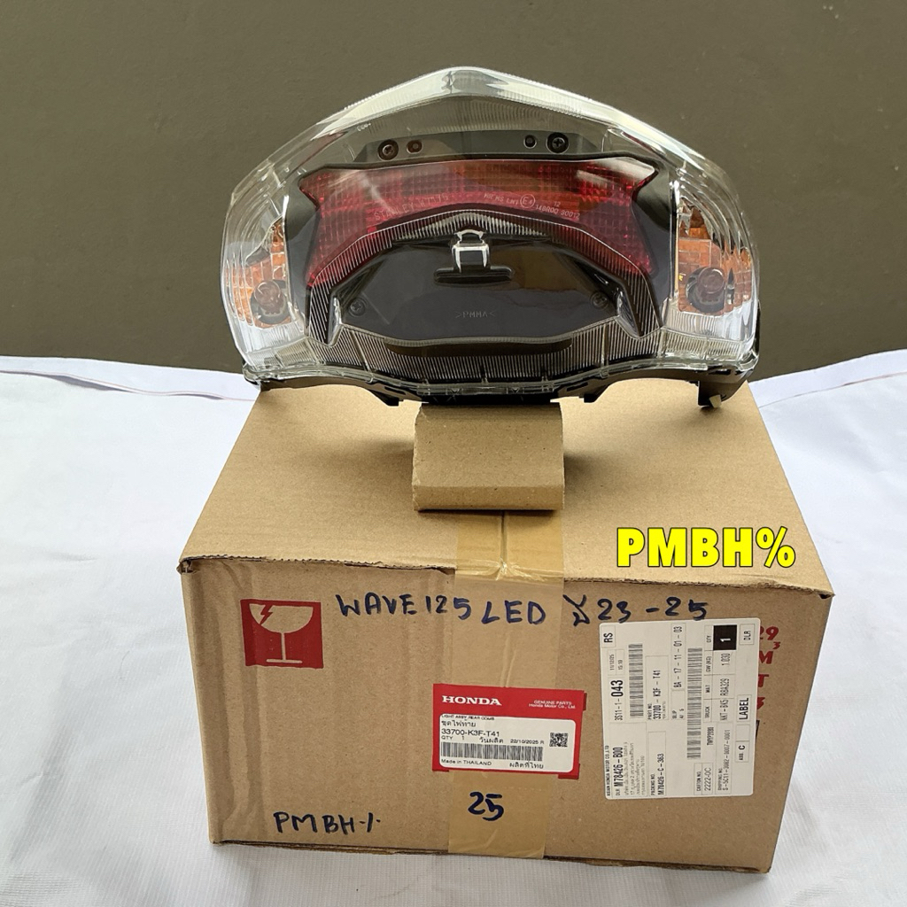 อะไหล่คับ ชุดไฟท้าย ไฟท้าย LED HONDA WAVE 125i LED ปี23-25 แท้ศูนย์ 33700-K3F-T41 - รูปที่ 3