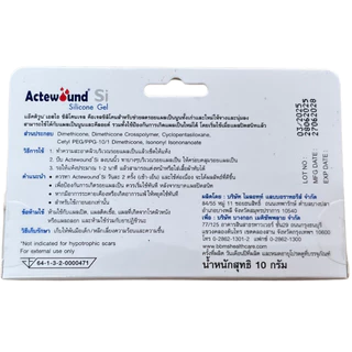 Actewound Silicone Gel Sheet แอ็คติวูนแผ่นแปะซิลิโคน ขนาด1แผ่น