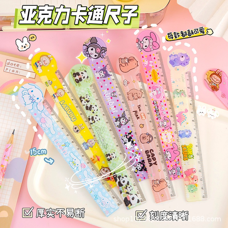 ไม้บรรทัด ลายการ์ตูน น่ารัก ขนาด 15 cm สำหรับนักเรียน ขนาดพกพา พร้อมส่งจากไทย
