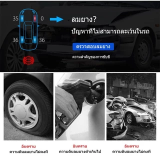 digital electric air pump ปั๊มลมไฟฟ้า ปั้มลม Portable air compressor Car air pump ปั๊มลมรถยนต์ไฟฟ้า 12V150PSI