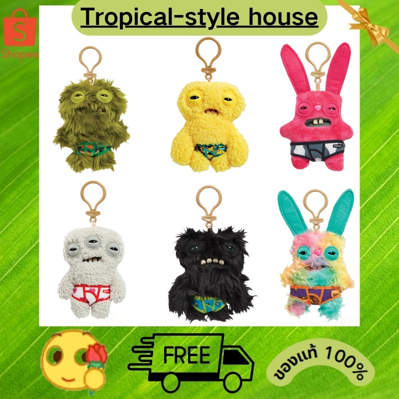 (ของแท้ 100%) FUGGLER Tooth Monster Generation 4 Keychain พวงกุญแจ ตุ๊กตา